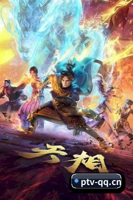 p站视频的底线方向 - 长期内容价值积累